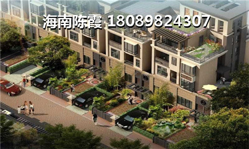 清水湾智汇城买套房子得多少钱？