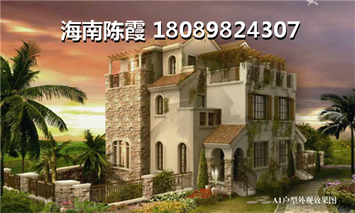 为什么还没买到永桥尚城的房子？