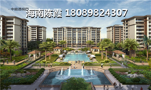 海南三亚市外国人在中国买房需要满足什么条件？